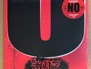 LP:  BORIS - No  NEW SEALED