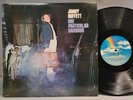 Jimmy Buffett - One Particular Harbour - OG 1983 LP - MCA - VG++  YACHT ROCK