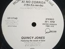 Quincy Jones - AI No Corrida - OG 1981 PROMO - A&M - VG++  DISCO FUNK