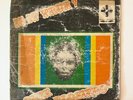 Odee Elosiebo ‎– Is It True ? / Nigeria / 1977 / Nigeria Reggae Vinyl Record LP
