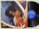 CAETANO VELOSO Araca Azul ORIG BRAZIL TROPICALIA LP  HEAR