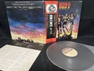 KISS DESTROYER VIP-6395 VINYL JAPAN LP OBI VG++/EX