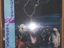 Black Sabbath - Live Evil  SEALED 2LP w/Obi
