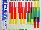 SONNY CLARK TRIO BLUE NOTE BN1579 JAPAN OBI VINYL LP