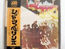 LED ZEPPELIN II ATLANTIC P8042A JAPAN OBI VINYL LP