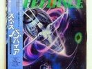 OST (HENRY MANCINI) LIFEFORCE POLYDOR 28MM0462 JAPAN OBI VINYL LP