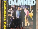 The Damned, Machine  Gun Etiquette LP.  Japanese 1st Pressing. Punk