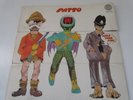 Patto Hold Your Fire Vinyl LP Vertigo 1971 Vinyl Nr Mint