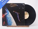 Van Der Graaf Generator - The Quiet Zone - LP Vinyl Record - VG+/VG+