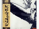 LED ZEPPELIN SAME ATLANTIC P10105A JAPAN OBI VINYL LP