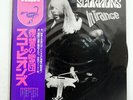 SCORPIONS IN TRANCE RCA RVP6050 JAPAN OBI VINYL LP