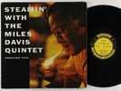 Miles Davis 
