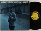 Miles Davis 