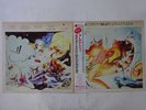 Dire Straits Alchemy - Dire Straits Live Vertigo 20PP-78 79 Japan  VINYL LP OBI
