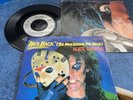 Alice Cooper: He’s Back ( The Man Behind The Mask), 1986, MCA, W/Poster, Ex