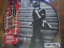NENA - 99 Luftballons picture disc Vinyl EP The 40th Anniversary Vinyl RSD 2023