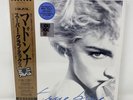 MADONNA - TRUE BLUE (SUPER CLUB MIX) BLUE 12