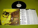 John Zorn Tom Waits Lou Reed Sting - Music Of Kurt Weill - RARE Israel Press LP