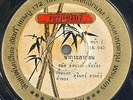 Samai Onwong -Sa Kura La Kon/ Luk Thung Funk Japan Style THAI EP 7