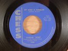 Howlin' Wolf  My Mind Is Ramblin'/New Crawlin' King Snake  Chicago Blues, R&B