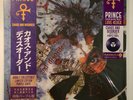 Prince - Chaos And Disorder (2019) - Purple 150 Gram (Japanese) Vinyl LP - OBI