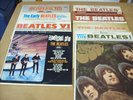 Beatles Vinyl 9 Album Collection Vee-Jay Capitol Apple