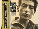 Bob Dylan - The Times They Are A-Changin JAPAN LP 1976 RARE OBI 25AP-270 BEATLES