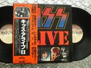 KISS     Alive II     Vintage Japanese LP  w/OBI    Casablanca VIP 9529