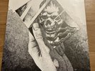 Oneohtrix Point Never - Replica - LP Vinyl Album - New Sealed 2011 Software