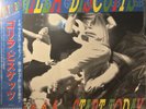 Start Today by Gorilla Biscuits Japanese Repress 2019 REV120 Hardcore Punk Vinyl