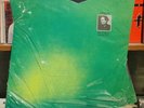 PESCADO RABIOSO ARTAUD  LP PSYCHO PROG  VINYL  MINT RECORD  SEALED NEW