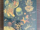 SMASHING PUMPKINS MELLON COLLIE & THE INFINITE SADNESS 4 LP BOX SET NEW SEALED