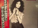 La Toya Jackson La Toya Jackson =  + OBI, INSERT Polydor Vinyl LP