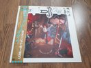 DAVID BOWIE - NEVER LET ME DOWN LP 1987 OBI INSERT POSTER JAPAN EMI NEAR MINT