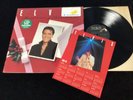 ELVIS PRESLEY LP CPL1-4395 MEMORIES OF CHRISTMAS SHRINK HYPE STICKER BONUS PHOTO