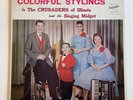 LOWELL MASON The Singing Midget & The Crusaders Illinois EX Rare Xian Gospel LP
