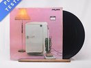 The Cure - Three Imaginary Boys - A//1 B//1 STR LP Vinyl Record - VG+/NM