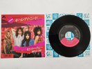 MOTLEY CRUE - YOU'RE ALL I NEED  - JAPAN JAPANESE PRESS 7