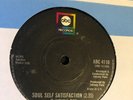 NORTHERN SOUL Earl Jackson Soul Self Satisfaction ABC