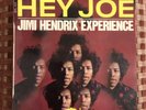 1967 Jimi Hendrix Hey Joe Vinyl 45T VG+ Blues Rock
