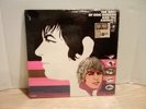 Eric Burdon 1967 Best of Eric Burdon And the Animals Vol 2. NEAR MINT in Origin