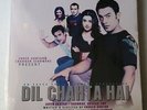 Dil Chahta Hai Shankar Ehsaan Loy LP Record Bollywood India Mint-2126