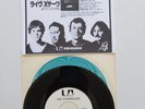 THE STRANGLERS - CHOOSEY SUSIE / MEAN TO ME - JAPAN JAPANESE 7