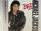 COA AUTOGRAPH Michael Jackson 28·3P-800 VINYL LP OBI JAPAN Signed
