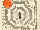 Slowdive Everything Is Alive Sealed LP Orange Crush Secretly Society Shoegaze