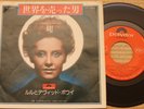LULU & DAVID BOWIE The Man Who Sold The World JAPAN 7' polydor DP-1926