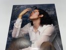 Conan Gray Heather/Maniac 7