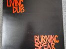 Burning Spear – Living Dub LP Not On Label PRELP3
