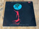Kool & The Gang - Light Of Worlds 1974 UK Vinyl LP Album (Polydor 2310 357) and