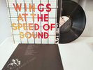 WINGS AT THE SPEED OF SOUND CAPITOL/MPL EPS-80510 Japan VINYL LP